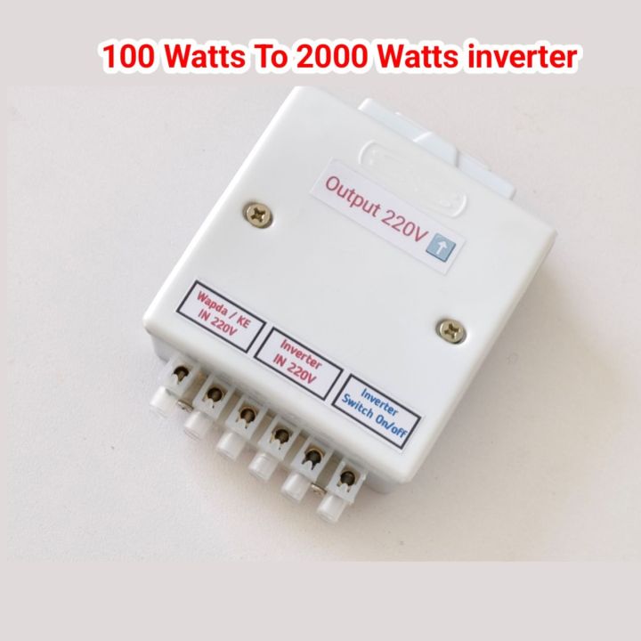 Menual inverter Automatic on/off Switch and Line Changer Suitable For ...