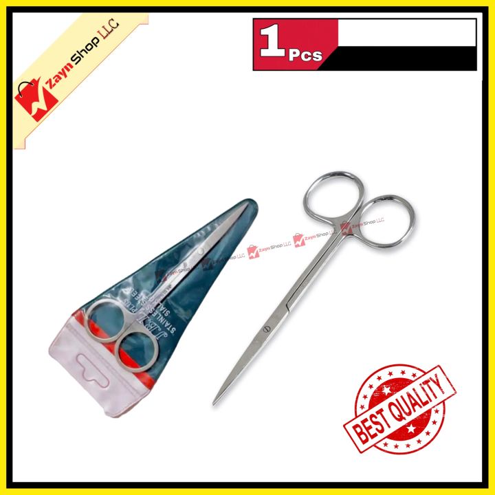 Pakistani Scissor 1 pcs premium quality Stainless Steel | Daraz.com.bd
