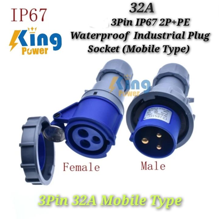 Industrial Plug Socket 32A 3Pin IP67 2P+PE Waterproof (Mobile Type & Well Type) Same prices