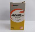 Amivital High Inj 50ML. 