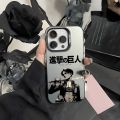 Anime Attack on Titan Phone Case For iPhone 16 15 14 13 12 11 Pro Max Plus – Colorful Gradient Soft TPU Back Cover. 