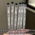 Self-Encouragement Kawaii Pen Collection , Smooth Writing Pens.