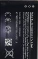 Nokia black battery for all nokia small models high quality (1050 МАН). 