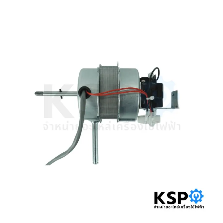 Fan%20Motor%2016"%20Hatari%20Hatari%20Model%20Hb-S16M4,Hy-S16M7,%20Tabletop,%20Floor%20Mounted%20(New%20Model),%20Used%20to%20Compare%20Fan%20Parts.%20-%20Image%202