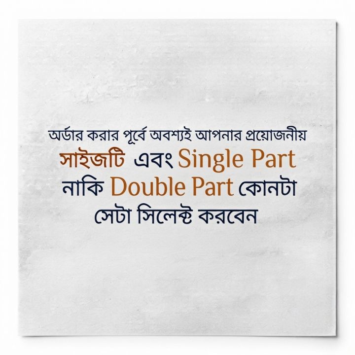 Door%20Net%20-%20Auto%20Close%20Designed%20Double%20and%20Single%20Part%20Anti%20Mosquito%20Door%20Net%20-%20Anti-Insect%20Fly%20Bug%20Mosquito%20Net%203.5/7%20Feet,%202.5/7%20Feet%20-%20Image%204