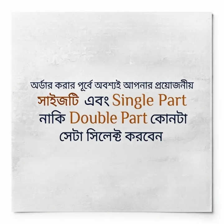 Door%20Net%20-%20Auto%20Close%20Designed%20Double%20and%20Single%20Part%20Anti%20Mosquito%20Door%20Net%20-%20Anti-Insect%20Fly%20Bug%20Mosquito%20Net%203.5/7%20Feet,%202.5/7%20Feet%20-%20Image%204