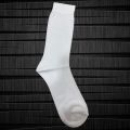 Pack Of 3 - Mens White Socks - Office White Long Socks ASB - High Quality. 