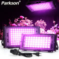 Full Spectrum LED Grow Light PhytoLamp For Plants Tent Flower Seeding 50W AC 220V Range Lamp Outdoor Floodlight Grow Phyto Box. 