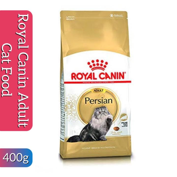 Buy Me O Persian Kitten Cat Dry Food Online At