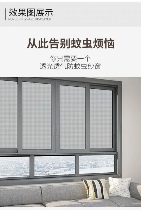 Summer%20Indoor%20Mosquito%20Net,%20Window%20Net,%20DIY%20Mosquito%20Net,%20Environmentally%20Friendly%20Materials,%20Homemade%20Mosquito%20Net%20-%20Image%204