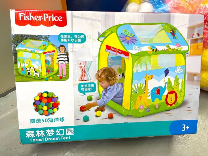 Fisher price Babys Dream Tent House With 50 Soft Flex Balls