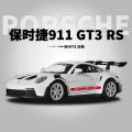 1:36 Porsche 911 GT3 RS Supercar Alloy Car Diecasts & Toy Vehicles Car Model Miniature Scale Model Car Toys For Children. 