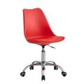 2D Computer Chair/ Executive Chair/ Study Purpose Chair/ Laptop Uses Chair/ Conference Chair/ Meeting Staff Chair/ Side Chair / Workstation Chair/ Coffee And Dinning Chair/. 