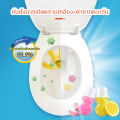 Gel petals deodorizing toilet bathroom deodorization bathroom magic toilet cleaner. 