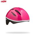 Lazer Bob bicycle helmet. 