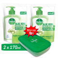 (Buy 2 Get Free Tiffin Box) Dettol Handwash Aloe Vera Refill Double Pack 170ml. 