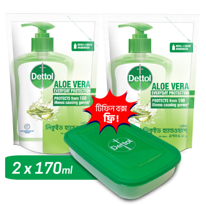 (Buy 2 Get Free Tiffin Box) Dettol Handwash Aloe Vera Refill Double Pack 170ml