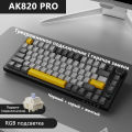 Ajazz Ak820 RGB DIY Gaming Mechanical Keyboard 82 Key Bluetooth 2.4GHz Wireless Game Custom Gasket for Pc Laptop Russian Versi. 