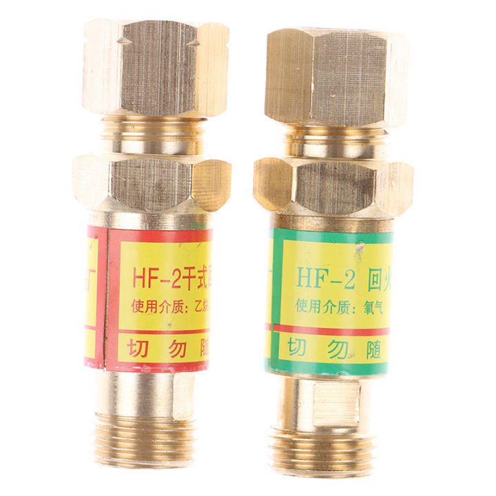 Gas%20Welding%20Oxygen%20Acetylene%20Check%20Valve%20Flashback%20Arrestor%20Accessories%20-%20Image%206