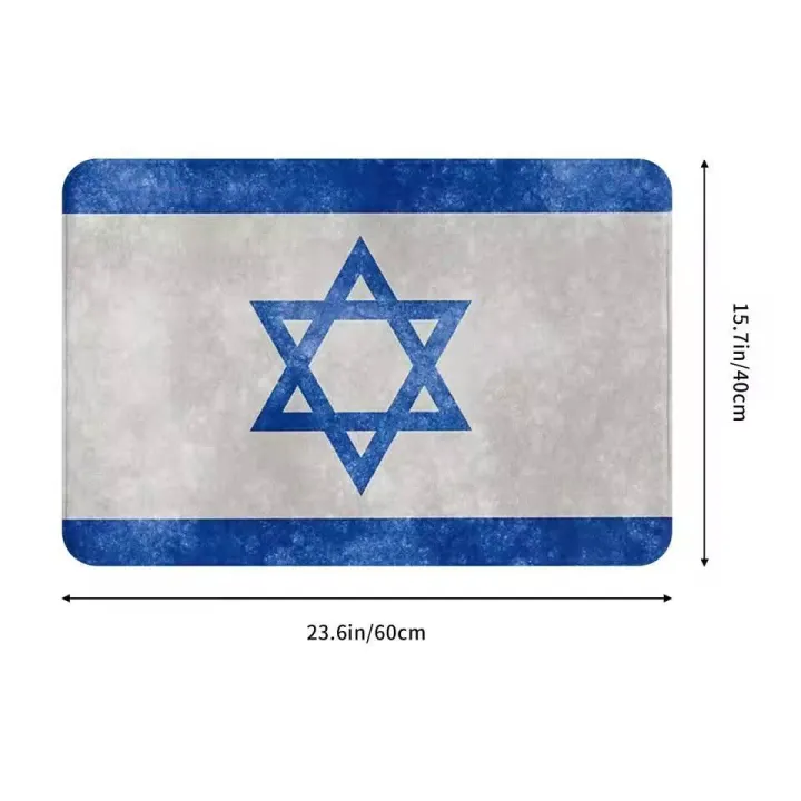 Israel%20Flag%20Anti-slip%20Doormat%20-%20Image%204