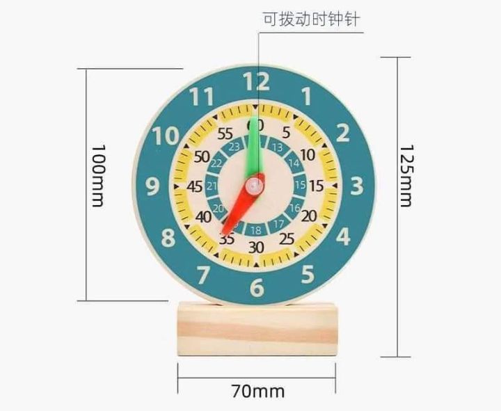 Learning%20Clock%20-%20Image%208