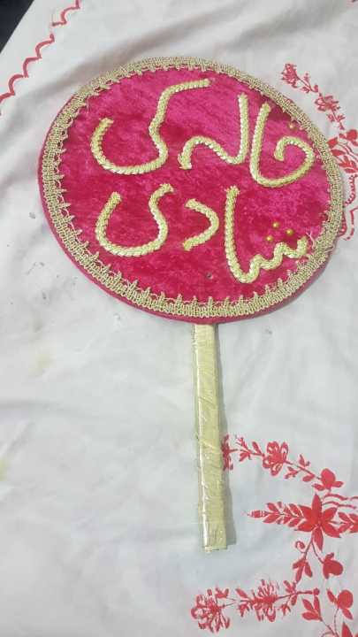 wedding%20Props,%20Mehndi%20Props,%20wedding%20slogens,%20wedding%20decorations,%20nikah%20decorations%20-%20Image%205
