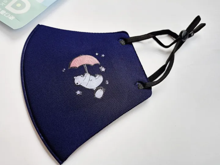 HD%20Fashionable%20Face%20Mask%20in%202%20Layer%20Protect%20from%20air%20pollution%20girls%20women%20fashion%20-%20Image%203