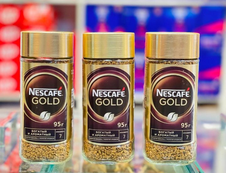 Nescafé Gold: Discover the Aroma of Imported Excellence