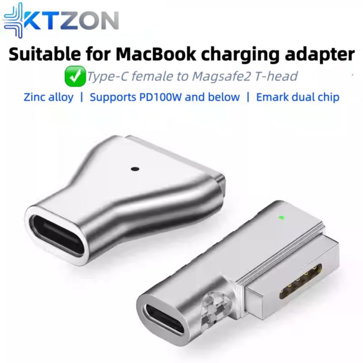 USB C to Magsafe2 PD Fast Charging Magnetic Connector Converter for MacBook Air/Pro 45W 60W 85W T Shape A1466 A1502 A1398 & More