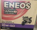 Eneos Moto Syn 4t 10W-40 1L Motorcycle Engine Oil Eneos Moto Syn 4t 10W-40 1L 100% Genuine Synthetic Jaso Ma2. 