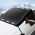 Automobile snow protection cover for front windshield, anti-freezing and anti-frost snow magnetic suction snow guard, car cover.