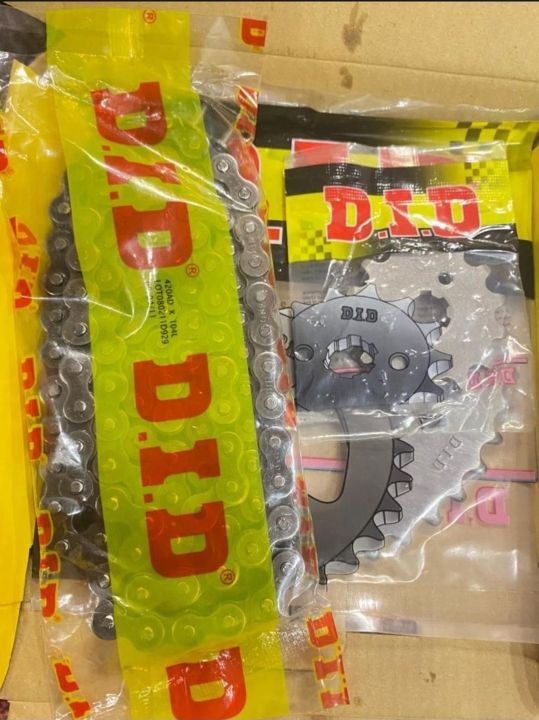 DID%20Chain%20Sprocket%20Kit%20of%20CD-70%20-%20Image%204