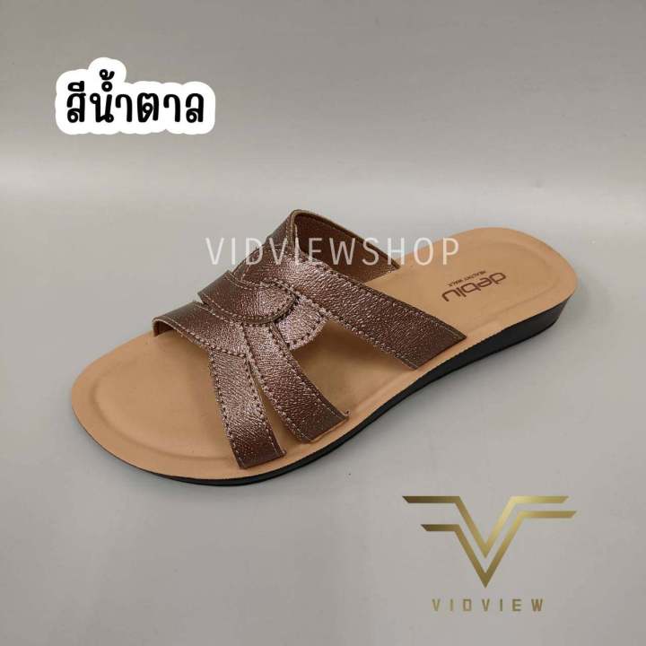Vidview!%20Reduce%20Vibration!!%20Deblu%20L5011%20Slip-On%20Sandals,%20Health%20Shoes,%20Size%2036-41%20-%20Image%208