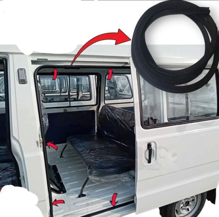 Suzuki carry Dabba Bolen Sliding gate Rubber ( 1 ) piece