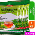 Talawakelle Tea 1Kg / High Grown Quality Ceylon Tea / Talawakele Kahata / Pure Ceylon Black Tea / Randiya Super Tea Pouch / 4x250g. 