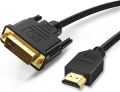 Amazon Basics HDMI to DVI (Male) Adapter Cable, Bi-Directional 1080P, 6 ft/1.8 m, Gold-Plale Pack ck. 