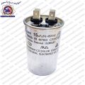 air conditioner outdoor fan motor capacitor 15uf 450VAC 50/60Hz.