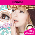 Dreamcolor1-contact lens Popeye Brown. 