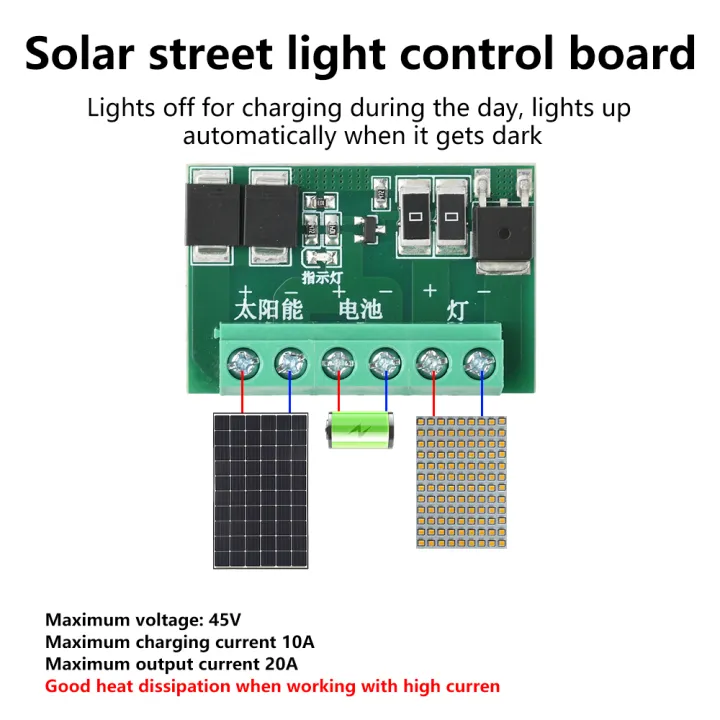 DC%206-45V%20Solar%20Street%20Light%20Control%20Circuit%20Board%20LED%20Fully%20Automatic%20Solar%20Light%20Driver%20Module%20for%20Courtyard%20Street%20Lamp%20DIY%20-%20Image%202