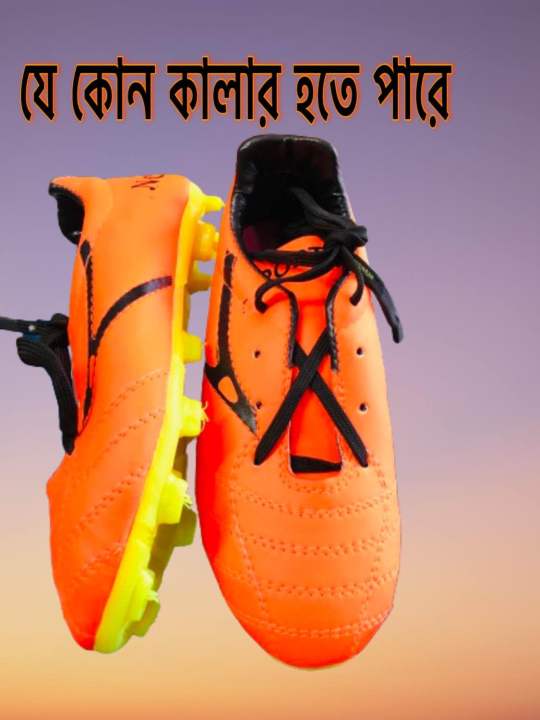 Anja New Football Boots- new Boots