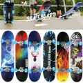 Skateboard Complete 24 Inch Mini Cruiser for Kids, Boys, Girls, Beginners. 