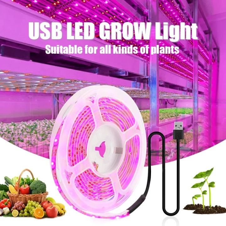 DC 5V USB Led Plant Grow Lights,1m 2m 3m Full Spectrum Phyto Lamp Strip ...