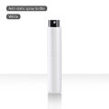 Portable Coffee Bean Spray Bottle Coffee Bean Spritzer Anti Fly Refillable RDT Sprayer Mini Sprayer Espresso Grinder Accessories.