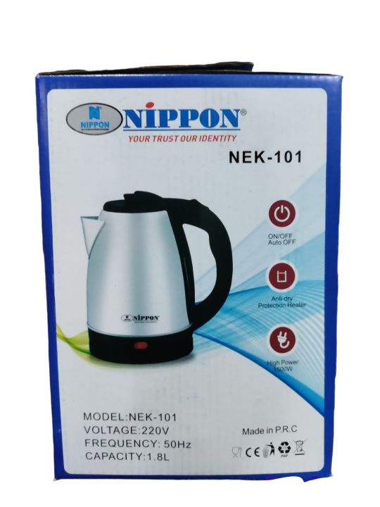 Stainless%20Steel%20Electric%20Kettle%20-%201.8L%C2%A0%20-%20Image%205