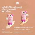 Jeju Skin Collagen Glow BB Cream 15ml. 