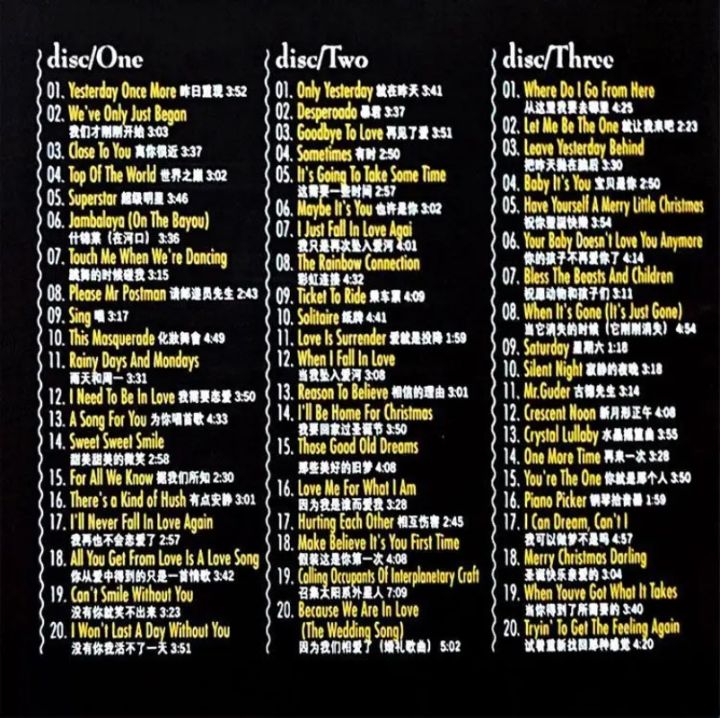 Pop%20Album%20Richard%20Carpenters%20Greatest%20Hits%20Music%20CD%20Yesterday%20Once%20More3pcs%20Cosplay%20Walkman%20Car%20Soundtracks%20Box%20Music%20Collection%20-%20Image%205