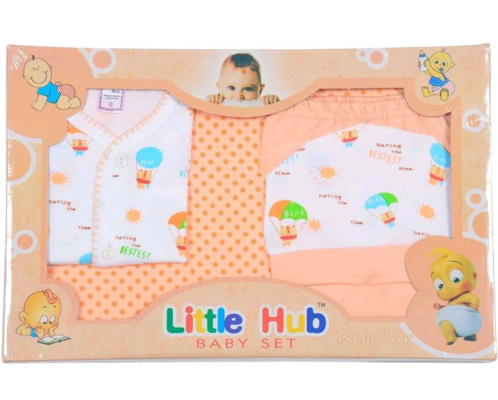 Little Hub Piece Unisex Baby's Gift Set (Multicolour, 0-3 Months