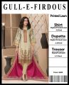 Gull E Firdous Lawn 3P. 