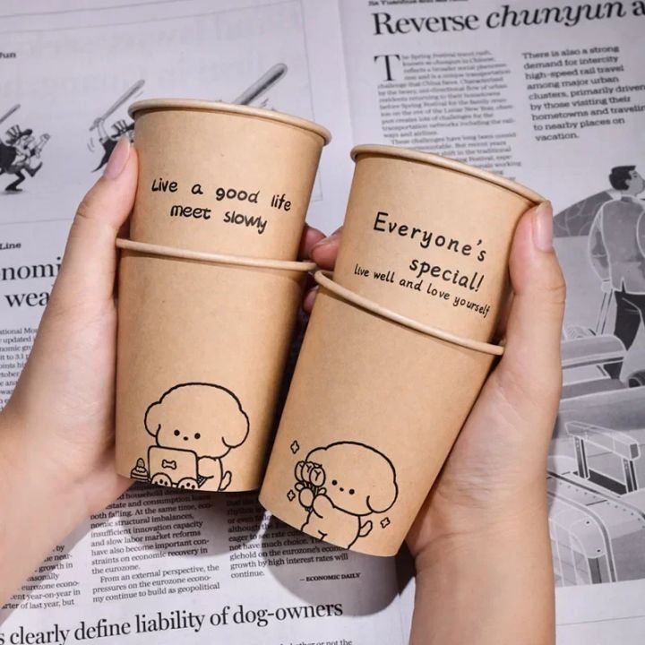 50PCS%20250ml%20Disposable%20Biodegradable%20Paper%20Cup%20Tasting%20Cup%20Coffee%20Tea%20Milk%20Cup%20Party%20Supplies%20Drinking%20Tool%20BirthdayTableware%20-%20Image%203