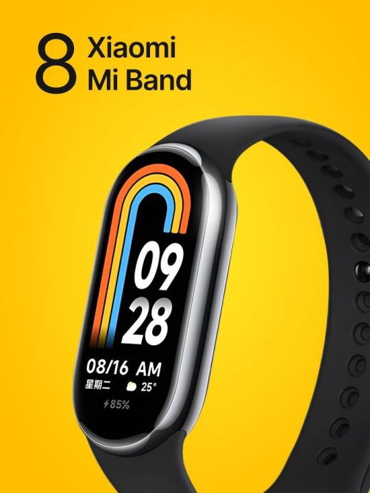 Activity Tracker Mi Band Mide Presion Arterial Activity Tracker